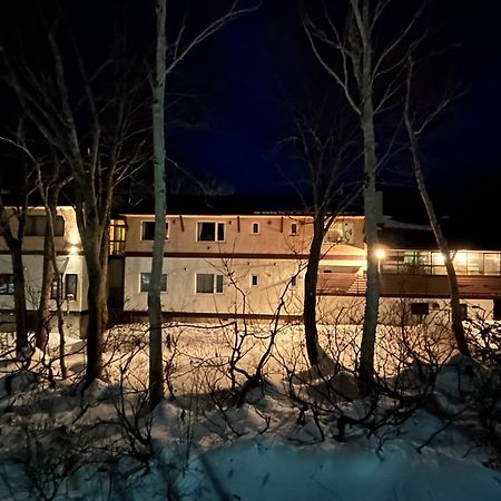 Niseko Pension Bellary Dış mekan fotoğraf