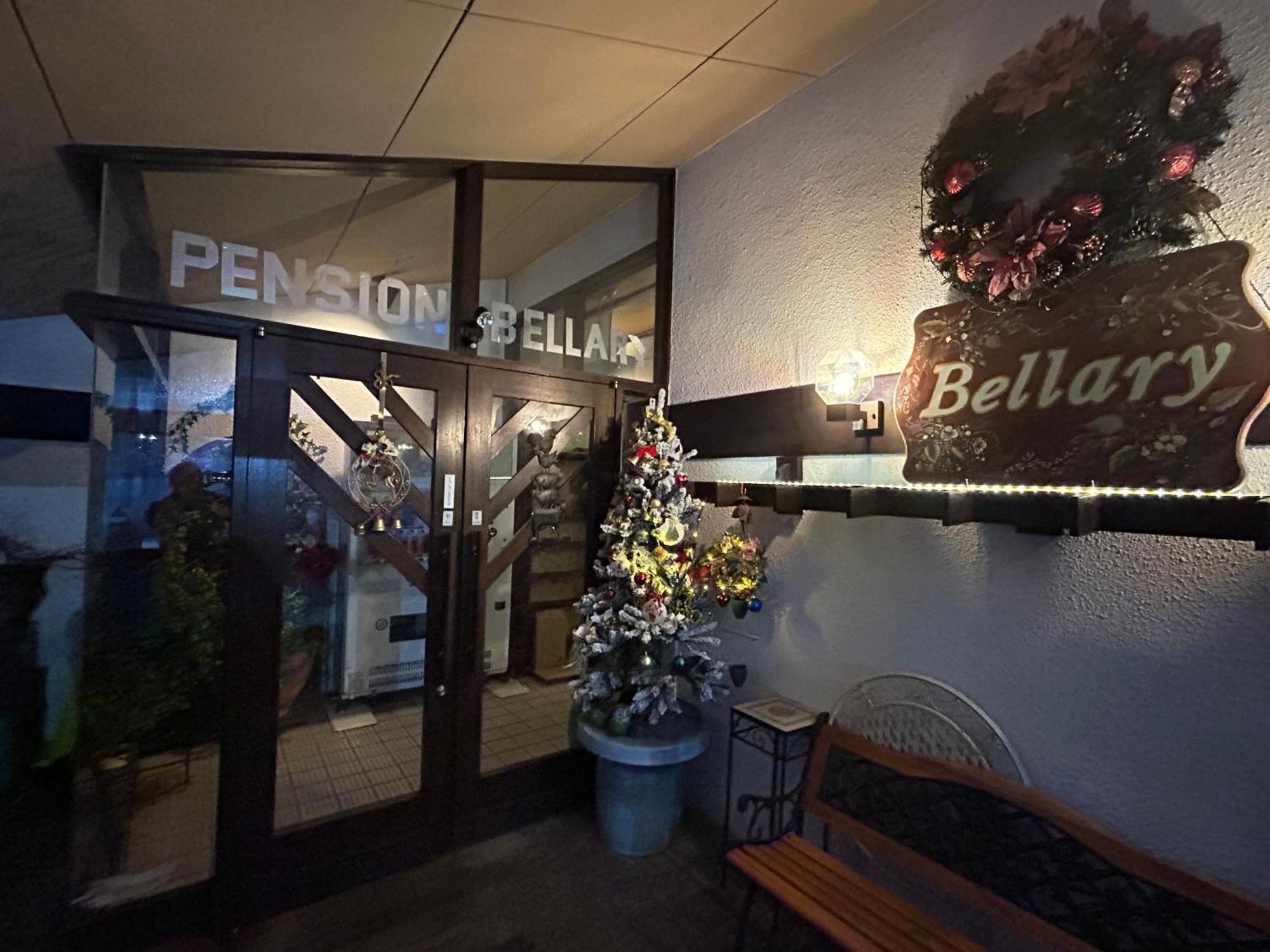 Niseko Pension Bellary Dış mekan fotoğraf